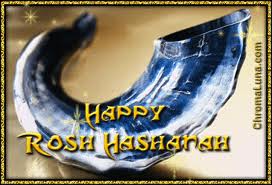 Happy Rosh Hashanah